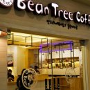 한양농장 이미지