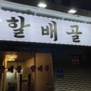 도봉-쌍문-도봉-1371 이미지