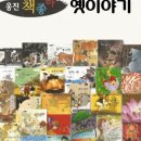 웅진서적 이미지