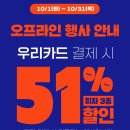 고피자 이미지