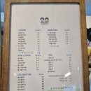 럭키금방 이미지