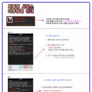 소울 PC방 이미지