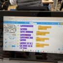 서울신도림초등학교 이미지