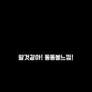 지오골프클럽 이미지