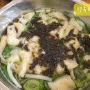 우김면가 이미지