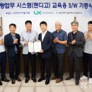 경남정보시스템 이미지