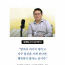 밤마다야식 이미지