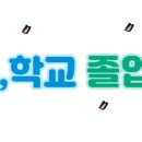 부산인쇄사