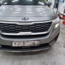 주식회사 세인 이미지