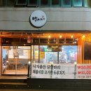 범이네식당 네이버블로그