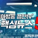 로데오소아청소년과의원 이미지