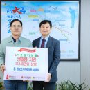 장보고유통 이미지