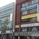 시뱅크디자인컨설팅 이미지