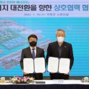 대송환경 - 노원구 광운로 15 | 대송환경