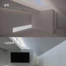 바이아키텍쳐