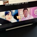 이레상사 | 147. 유진스와 무한상사로의 회귀 📹 - LP/강남초밥/이레피자하우스/왕과사는남자/대이작도낚시/녹화버튼...