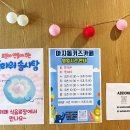 (주)아지동 이미지