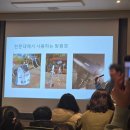 충북대학교 천문대 천문 체험학교 | 광주 광산구 어린이천문대 체험학습 후기 별자리 관측하는 신학기초등학생체험