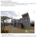 (주)엔디 이미지