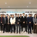 성일축산 이미지