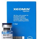 비앤씨피부과의원 이미지