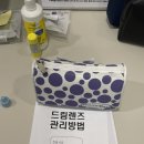 그랜드성모안과의원 이미지