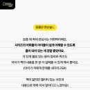 알림출판사