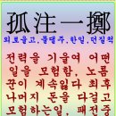 강가에서 이미지