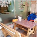 사파동263 이미지