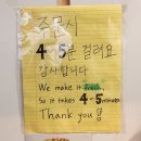 광장찰핫도그 네이버블로그