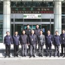 경북안전가스 이미지