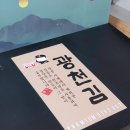 홈앤스토리 이미지