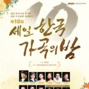 세일(seil) 이미지