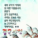 오늘은왠지 이미지