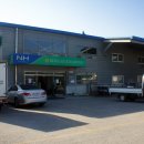 대저토마토산지유통센터 이미지