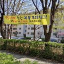 목동IC 이미지