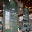 벌교금융조합 이미지