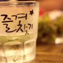 탑골정육