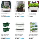 농업회사법인㈜상림 이미지