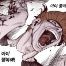 오늘,지금 이미지