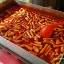 싸다구분식