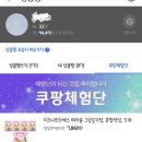 키멍 이미지