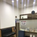부림목욕탕 네이버블로그