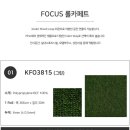 킹스크린골프존 이미지