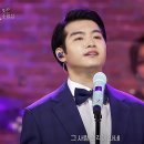 밤12시 하트 #조명섭 강경 젓갈 축제 출연 축하드립니다^^ 이미지