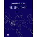 선한 쇼핑하우