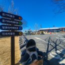 진하보건진료소 이미지