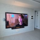 동일하이빌2단지 | 청주 동일하이빌 파크레인 2단지 | 85인치 벽걸이티비 무타공설치 후기