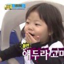 인구커피