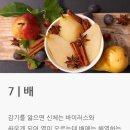 아주중학교 앞 이미지